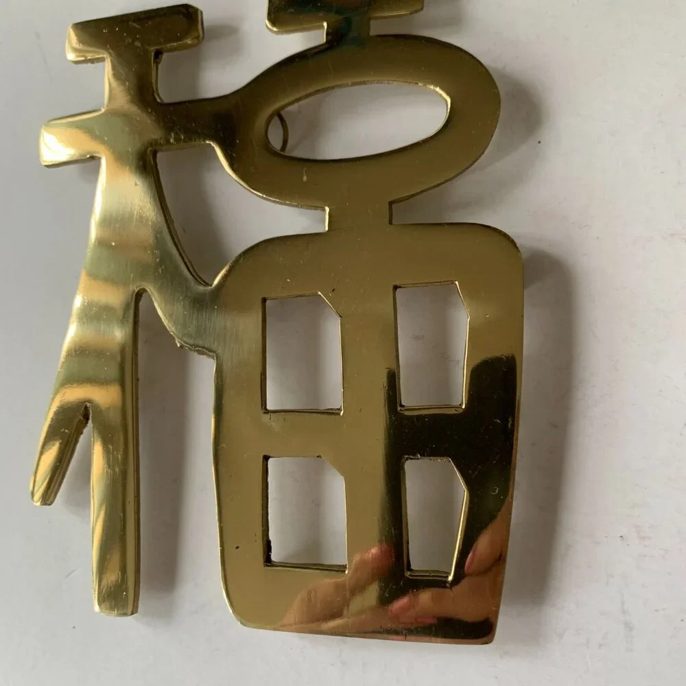 JAPAN BRASS SIGN WEALTH MADE IN JAPAN - Picture 2 of 4